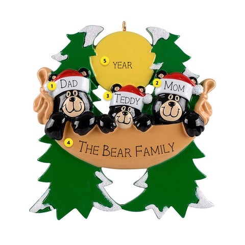 Personalized Bear Family of 3 in a Hammock Ornament