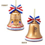 Gold America 250th Anniversary Liberty Bell ornament with American flags, 1776–2026 dates, and a red, white, and blue bow.

