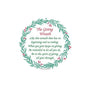 Poem card for the Facets Giving Wreath Ornament featuring “The Giving Wreath” message surrounded by illustrated greenery and red berries.
