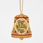 Back view of Jim Shore Rotating Holy Family Bell Ornament featuring the message Glory to the Newborn King inside the bell-shaped frame.