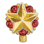 Gold star tree topper with red swirled accents, glitter trim, and a gold base, shown from the front and back.