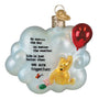 Winnie and Piglet on a cloud glass Ornament - Old World Christmas