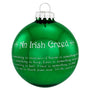 Personalized Irish Creed Ornament