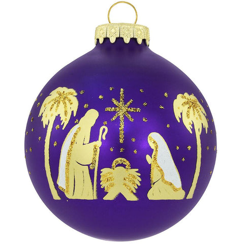 Holy Family Christmas Tree Ornament